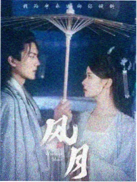 影视资源北城广播厂区导览图